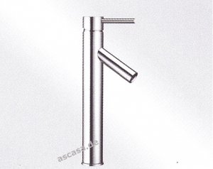 Blanco Merlo-WT Waschtischarmatur fr Aufsatz-Waschschalen, 520399