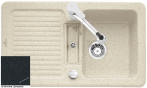 Villeroy & Boch Condor 50, Farbe J0 Cromit, Premiumline