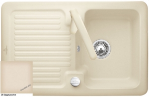 Villeroy & Boch Condor 45, Farbe I2 Cappuccino, Classicline