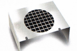 Silverline UADW 7 Umluftabdeckung