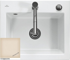 Villeroy & Boch Subway 60 S, Farbe I2 Cappuccino, Classicline