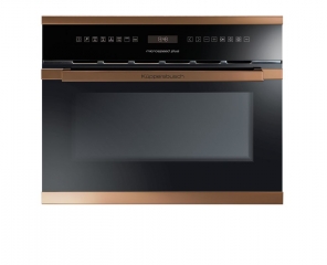 Kppersbusch EMWK 6551.0 J7 Schwarz, Design Copper, Einbau-Kompaktbackofen mit integrierter Mikrowelle, mit 5 Jahren Garantie