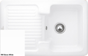 Villeroy & Boch Condor 45, Farbe RW Stone White, Classicline