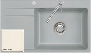 Systemceram KeraDomo STEMA 86 SL F in Jasmin (matt), mit 5 Jahren Garantie