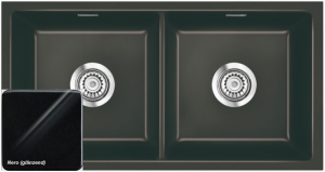 Systemceram KeraDomo MERA TWIN F/o in Nero (glnzend), mit 5 Jahren Garantie