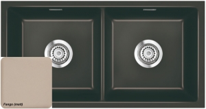 Systemceram KeraDomo MERA TWIN F/o in Fango (matt), mit 5 Jahren Garantie