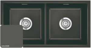 Systemceram KeraDomo MERA TWIN U in Lava (matt), mit 5 Jahren Garantie