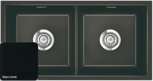 Systemceram KeraDomo MERA TWIN U in Nigra (matt), mit 5 Jahren Garantie