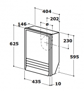 Gutmann Wandeinbaugeblse wei, 200 mm, EG 15 F. Mit 5 Jahren Garantie!