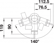 Blancoseda Kchenarmatur Festauslauf Hochdruck Chrom/Mattschwarz, 519063