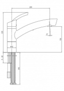 Systemceram KeraDomo TRENDO STAR Einhebelmischer, Hochdruck, Chrom