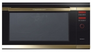 Kppersbusch EEB 9860.0 JX4 Schwarz, Design Gold, Einbau-Backofen, mit 5 Jahren Garantie