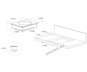 Gutmann 11W380I Wok Induktionskochfeld. Mit 5 Jahren Garantie!