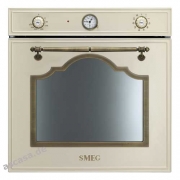 SMEG SF750PO Nostalgie-Einbaubackofen Multifunktion, Creme/Messing Antik, Energieeffizienzklasse A, mit 5 Jahren Garantie!