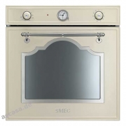 SMEG SF750RA Nostalgie-Einbaubackofen Multifunktion, Kupfer Antik, Energieeffizienzklasse A, mit 5 Jahren Garantie!