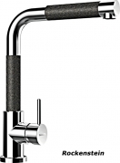 Schock SC-300 Festauslauf, Cristadur, Farbe Bronze