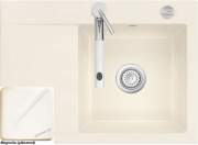 Systemceram KeraDomo MERA 70 F in Magnolie (glnzend), mit 5 Jahren Garantie