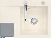 Systemceram KeraDomo MERA 70 F in Titan (matt), mit 5 Jahren Garantie