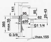 Blanco Lavant-WT Waschtischarmatur, 520394