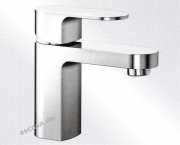 Blanco Rega-WT Waschtischarmatur, 520397