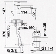 Blanco Rega-WT Waschtischarmatur, 520397
