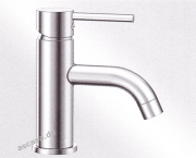 Blanco Tajo-WT Waschtischarmatur, 520392