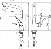hansgrohe Metris Select, edelstahlfinish, Hochdruck, 5026036
