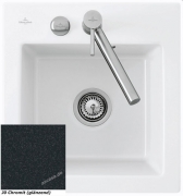 Villeroy & Boch Subway 45 XS flat, Farbe J0 Chromit, Premiumline
