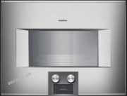 Gaggenau BS 450 110, Dampfbackofen Serie 400, Bedienung oben, Rechtsanschlag. Mit 5 Jahren Garantie!