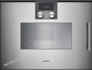 Gaggenau BSP 221 110, Dampfgarofen Serie 200, metallic, Linksanschlag. Mit 5 Jahren Garantie!