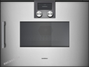 Gaggenau BMP 250 100, Mikrowellen-Backofen Serie 200, anthrazit, Rechtsanschlag. Mit 5 Jahren Garantie!