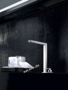 Dornbracht Lot Einhebelmischer, Zweilochbatterie mit Abdeckplatte, Hochdruck, Platin matt, 32843680-06