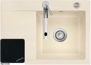 Systemceram KeraDomo MERA 70 in NIGRA (matt), mit 5 Jahren Garantie