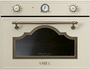 SMEG SF4750VCPO1 Kompakt-Dampfbackofen, Creme/Messing antik, EEK: A+, mit 5 Jahren Garantie!