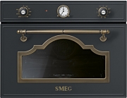 SMEG SF4750VCPO1 Kompakt-Dampfbackofen, Creme/Messing antik, EEK: A+, mit 5 Jahren Garantie!