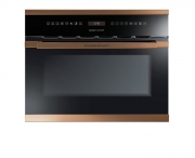 Kppersbusch EDG 6551.0 J7 Schwarz, Design Copper, Einbau-Kombidampfgarer, mit 5 Jahren Garantie
