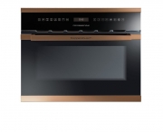 Kppersbusch EMWK 6551.0 J7 Schwarz, Design Copper, Einbau-Kompaktbackofen mit integrierter Mikrowelle, mit 5 Jahren Garantie