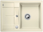 Blancometra 45 S Compact Silgranit PuraDur 2, Farbe perlgrau, 520570