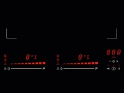 Silverline DFIK 38 S Domino Flexi-Induktions Kochfeld