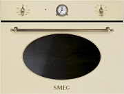 SMEG SF4800MCAO Kompakt-Mikrowelle, anthrazit/messing antik, mit 5 Jahren Garantie!