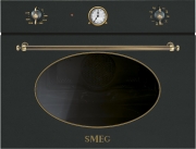 SMEG SF4800MCPO Kompakt-Mikrowelle, creme/messing antik, mit 5 Jahren Garantie!