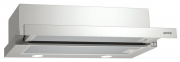 Gorenje BHP 623 E11X, Flachschirmhaube, Edelstahl, 60 cm, EEK: C, mit 5 Jahren Garantie!