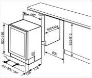 SMEG CVI338X1 Einbau-Weinklimaschrank, Rechtsanschlag, 82-87 cm, Energieeffizienzklasse A, mit 5 Jahren Garantie!