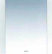 Novy Schachtverlngerung, 7830100