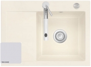 Systemceram KeraDomo MERA 70 F in Satin (matt), mit 5 Jahren Garantie