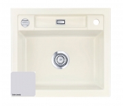 Systemceram KeraDomo Bela 57, Farbe Satin (matt), mit 5 Jahren Garantie